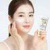 Солнцезащитный крем MEDIPEEL⁺ Active Silky Sun&nbsp;Cream 2.0 (50мл) | Ecoplace