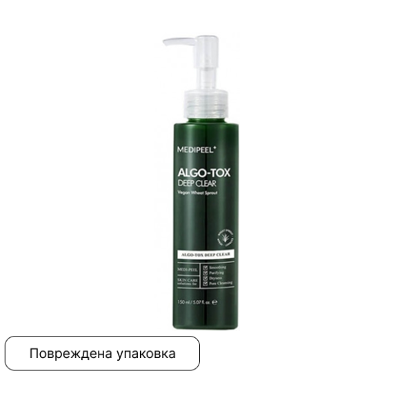 discount MEDIPEEL⁺ Algo‑TOX Deep Clear (150ml) | Ecoplace
