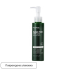 discount MEDIPEEL⁺ Algo‑TOX Deep Clear (150ml) | Ecoplace