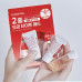 Набор миниатюр с&nbsp;пробиотиками MEDIPEEL⁺ Red&nbsp;Lacto Collagen Trial Kit&nbsp;(20мл+15мл+20мл*5+15г) | Ecoplace