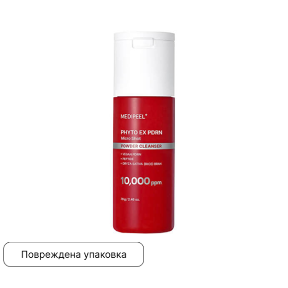 discount Энзимная пудра с&nbsp;PDRN MEDIPEEL⁺ Phyto Ex&nbsp;PDRN Powder Cleanser (70г) | Ecoplace