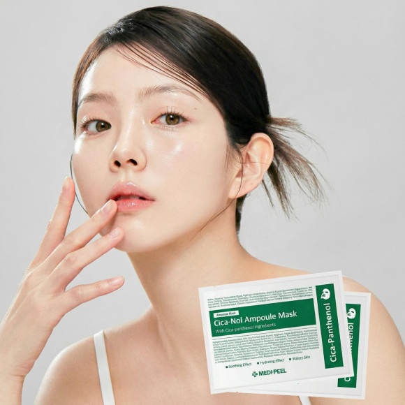 Успокаивающая маска с&nbsp;центеллой и&nbsp;пантенолом MEDIPEEL⁺ Cica‑Nol B5 Ampoule Mask (30мл) | Ecoplace