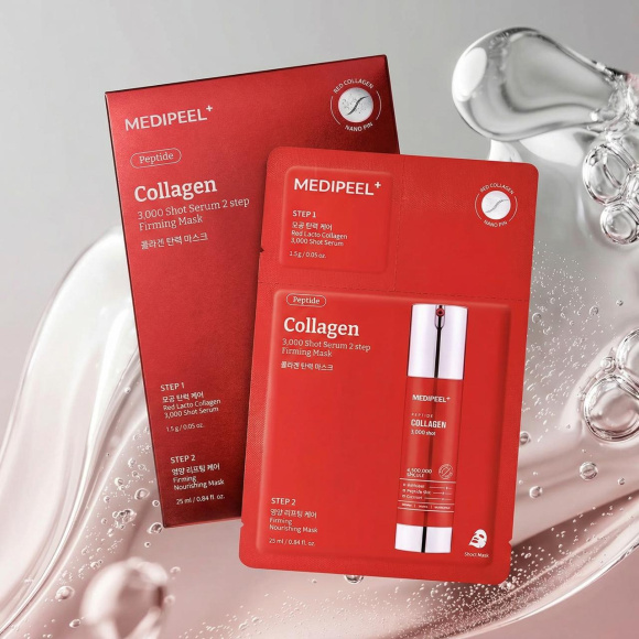Двухступенчатая маска упругости и&nbsp;сияния MEDIPEEL⁺ Peptide Collagen 3000 Shot Serum 2 Step Mask (25мл) | Ecoplace
