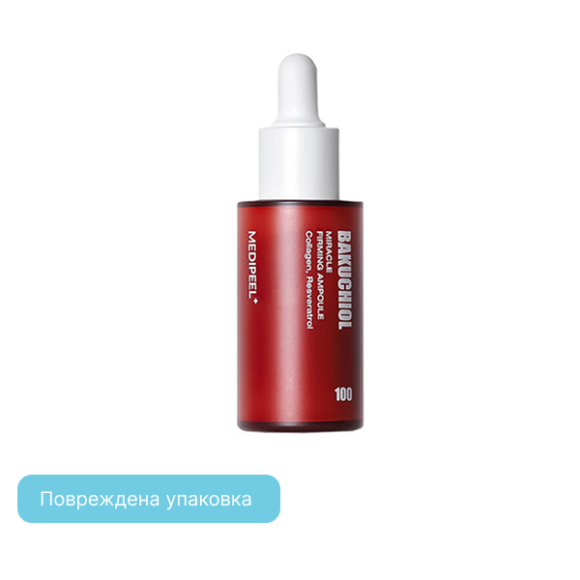 discount MEDI-PEEL Bakuchiol Miracle Firming Ampoule (30ml) | Ecoplace
