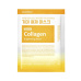 MEDI-PEEL Vitamin Collagen Brightening Mask (30ml) | Ecoplace