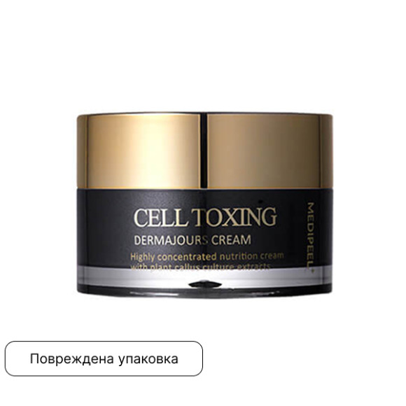 discount Восстанавливающий крем со&nbsp;стволовыми клетками MEDIPEEL⁺ Cell Toxing Dermajours Cream (50г) | Ecoplace