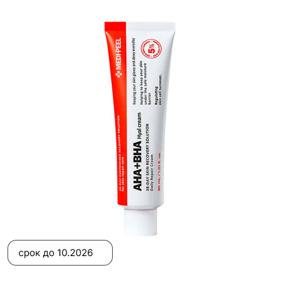 Регенерирующий крем с&nbsp;кислотами MEDIPEEL⁺ AHA&nbsp;BHA Hyal Cream 28 Days (30мл) | Ecoplace