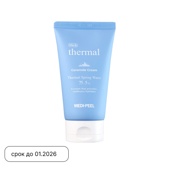 MEDIPEEL⁺ Herb Thermal Ceramide Cream (120ml) | Ecoplace