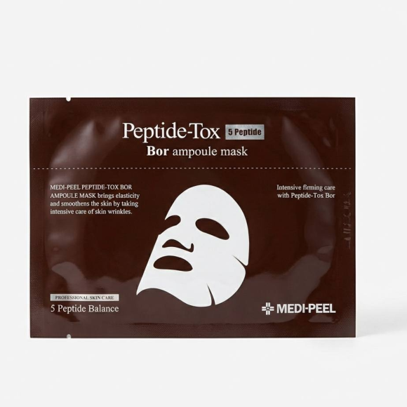 Love Box&nbsp;от MEDIPEEL⁺ Бьюти‑набор тканевых масок | Ecoplace