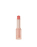 DASIQUE Mood Glow Lipstick (3g) | Ecoplace