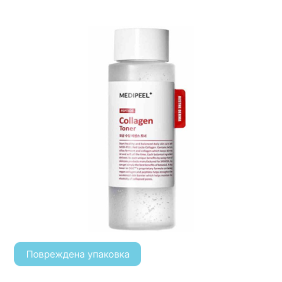 discount MEDI-PEEL Red Lacto Collagen Soothing Essence Toner (200ml) | Ecoplace