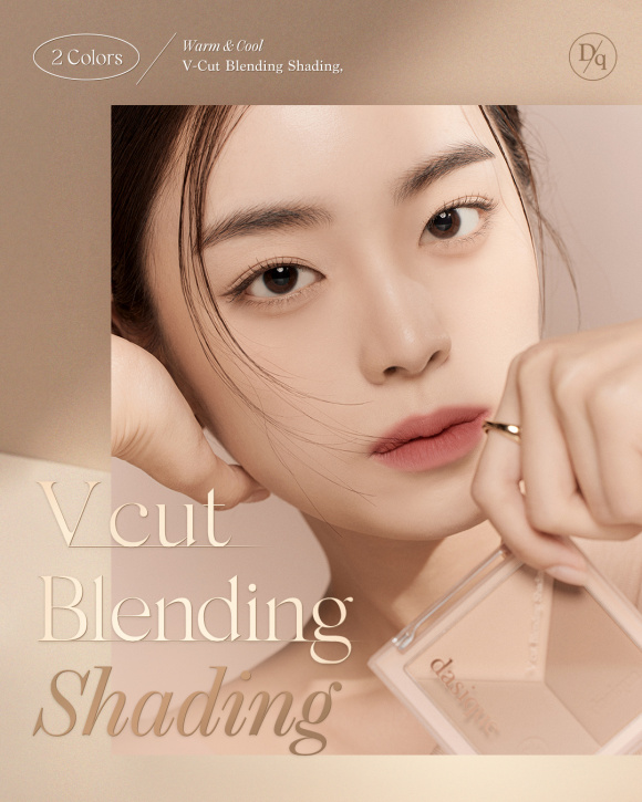 DASIQUE V Cut Blending Shading Контуринг для лица | Ecoplace