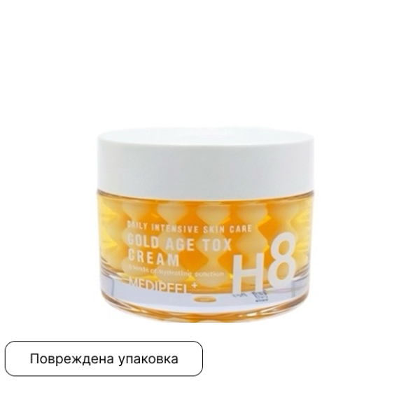 discount Капсульный крем с&nbsp;коллагеновым комплексом MEDIPEEL⁺ Gold Age&nbsp;Tox H8 Cream (50г) | Ecoplace