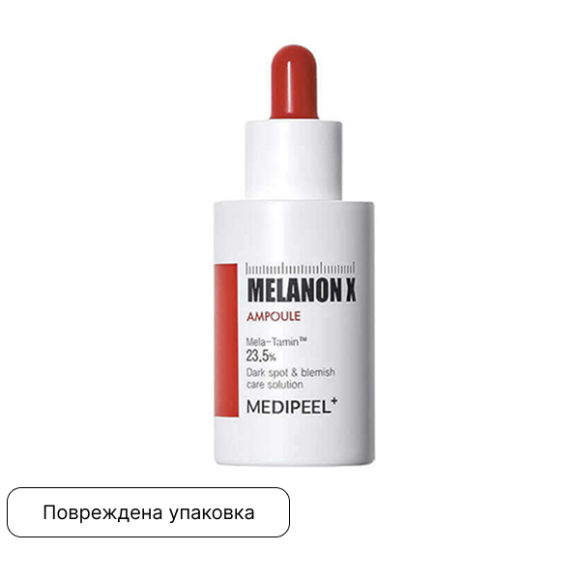 discount MEDIPEEL⁺ Melanon X&nbsp;Ampoule (50ml) | Ecoplace
