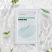 Успокаивающая маска с&nbsp;центеллой и&nbsp;бамбуком MEDIPEEL⁺ Bamboo Cica Bomb Calming Mask (25мл) | Ecoplace
