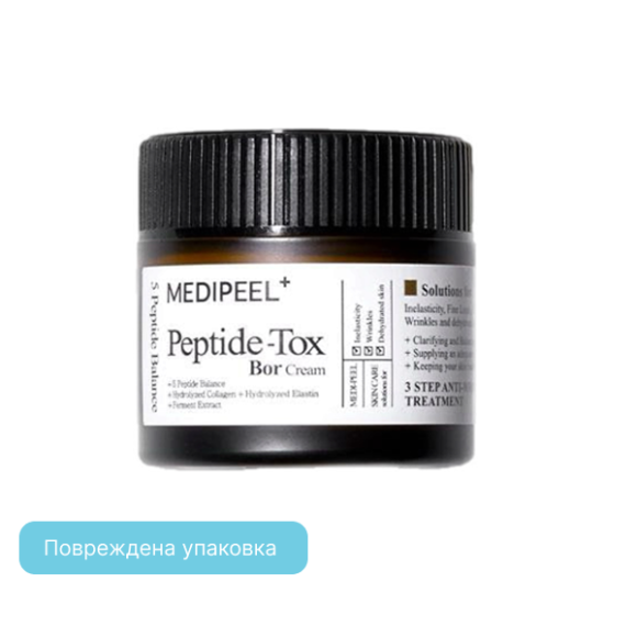discount MEDI-PEEL Peptide-Tox Bor Cream (50g) | Ecoplace