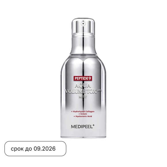 MEDIPEEL⁺ Peptide 9 Aqua Volume Tox&nbsp;Mist PRO&nbsp;(50ml) | Ecoplace