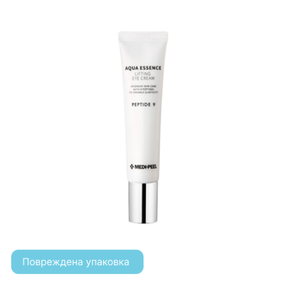 discount MEDI-PEEL Peptide 9 Aqua Essence Lifting Eye Cream (40ml) | Ecoplace