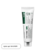 MEDI-PEEL E.G.F.- Peel Tox (70g) | Ecoplace
