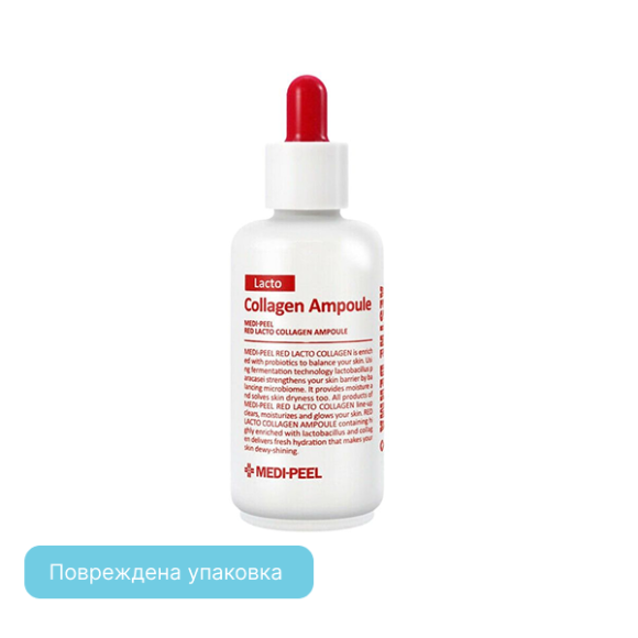 discount MEDI‑PEEL Red&nbsp;Lacto Collagen Ampoule (70ml) | Ecoplace