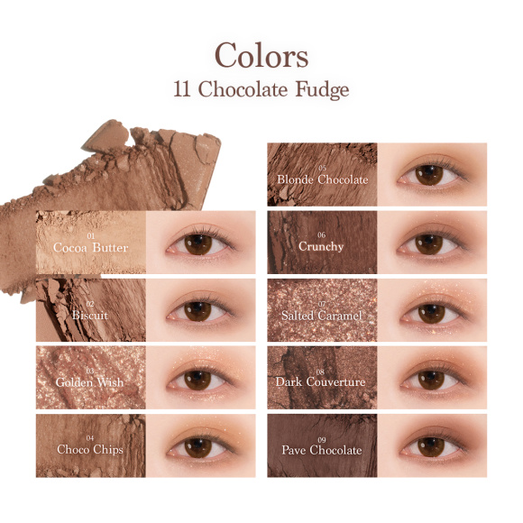 DASIQUE Shadow Palette Палетка теней для век | Ecoplace