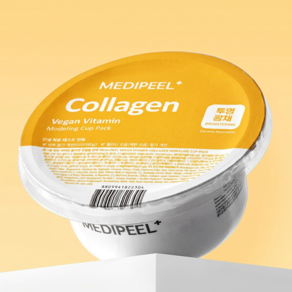 Витаминная альгинатная маска MEDIPEEL⁺ Vegan Vitamin Collagen Modeling Cup&nbsp;Pack (28г) | Ecoplace