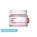 discount MEDIPEEL⁺ Red&nbsp;Lacto Collagen Hydro Gel&nbsp;Cream (80ml) | Ecoplace