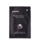 MEDI-PEEL Pearl Collagen Firming Glow Mask (25ml) | Ecoplace