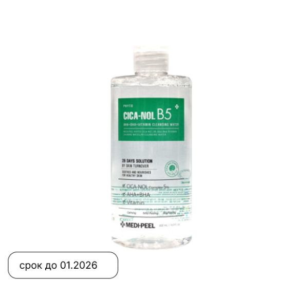 MEDI-PEEL Phyto Cica-Nol B5 AHABHA Cleansing Water (500ml) | Ecoplace