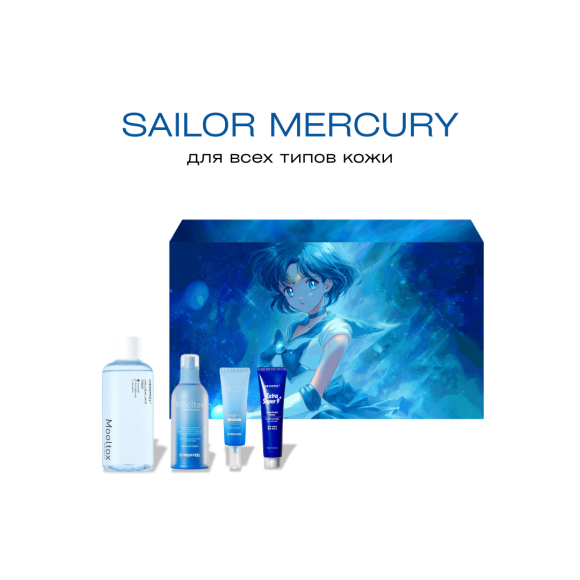 MEDIPEEL⁺ Sailor Mercury (Limited Edition Box) | Ecoplace