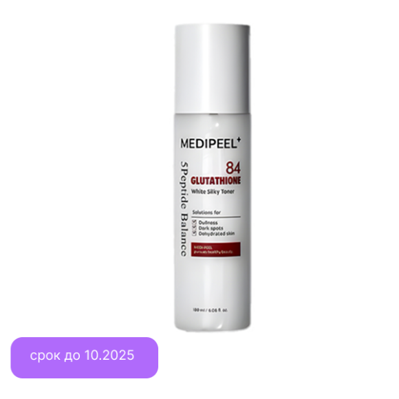 discount-1 MEDI-PEEL Bio-Intense Glutathione White Silky Toner (180ml) | Ecoplace