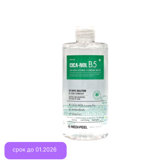 MEDI-PEEL Phyto Cica-Nol B5 AHABHA Cleansing Water (500ml) | Ecoplace