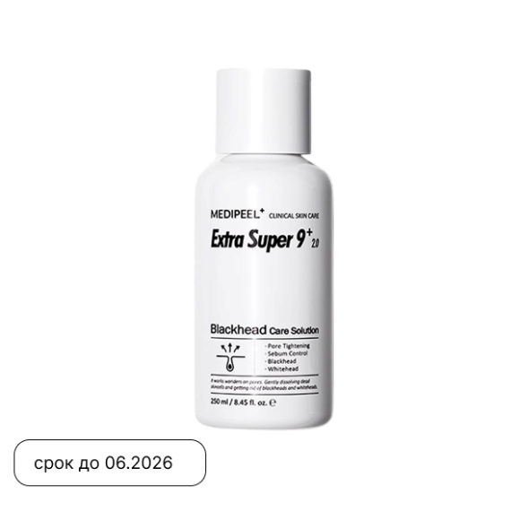 MEDIPEEL⁺ Extra Super 9 Plus 2.0 (250ml) | Ecoplace