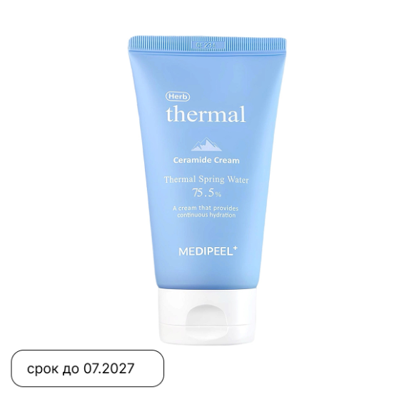 Восстанавливающий крем с&nbsp;термальной водой MEDIPEEL⁺ Herb Thermal Ceramide Cream (120мл) | Ecoplace