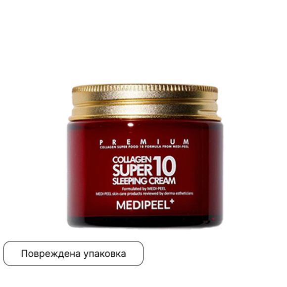 discount MEDIPEEL⁺ Collagen Super 10 Sleeping Cream (70ml) | Ecoplace