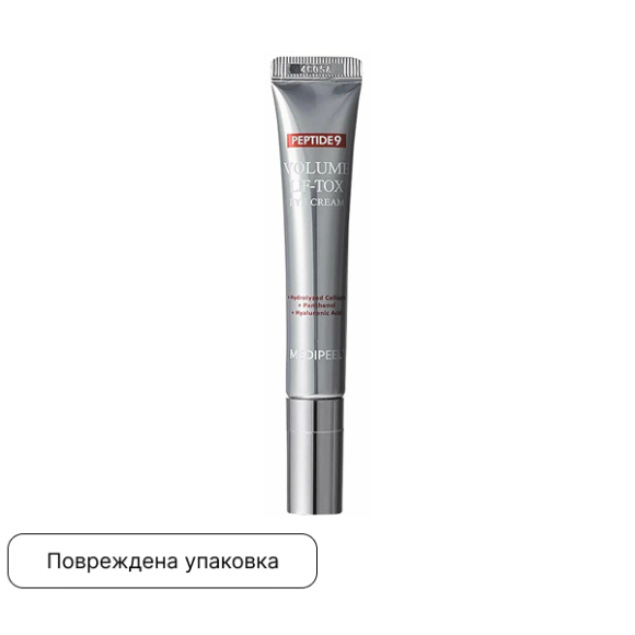 discount MEDIPEEL⁺ Peptide 9 Volume Lif‑Tox Eye&nbsp;Cream (20ml) | Ecoplace