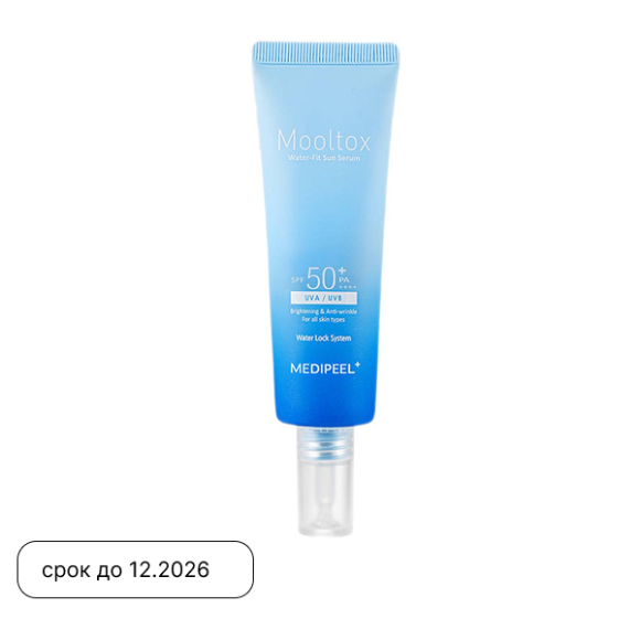 Солнцезащитная сыворотка MEDIPEEL⁺ Aqua Mooltox Water‑Fit Sun&nbsp;Serum SPF&nbsp;50+PA++++ (50мл) | Ecoplace
