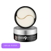 MEDI-PEEL Peptide 9 Hyaluron Dark Benone Eye Patch (60р) | Ecoplace