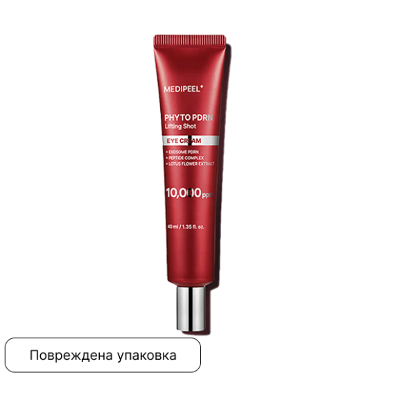 discount MEDIPEEL⁺ Phyto Exosome PDRN Lifting Shot Eye&nbsp;Cream (40ml) | Ecoplace