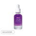 MEDIPEEL⁺ Peptide 9 Volume Lifting All In One Podo Ampoule PRO (30ml) | Ecoplace