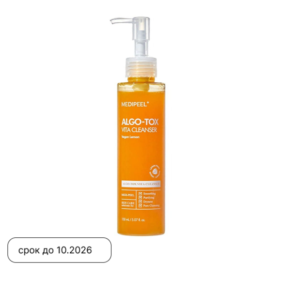 MEDIPEEL⁺ Algo‑Tox Vita Cleanser (150ml) | Ecoplace