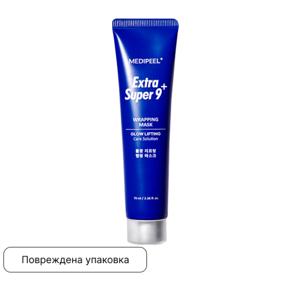 discount Маска‑пленка MEDIPEEL⁺ Extra Super 9 Plus Water Glow Lifting Wrapping Mask (70мл) | Ecoplace