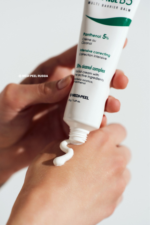 MEDI-PEEL Phyto CICA-Nol B5 Repair Cream (50ml) | Ecoplace