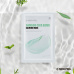 Успокаивающая маска с&nbsp;центеллой и&nbsp;бамбуком MEDIPEEL⁺ Bamboo Cica Bomb Calming Mask (25мл) | Ecoplace