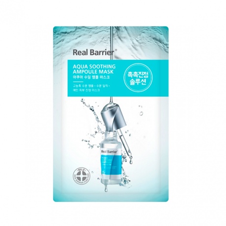 REAL BARRIER Aqua Soothing Ampoule Mask (28ml)