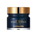 MEDI-PEEL 24K Gold Snail Repair Cream (50g) | Ecoplace