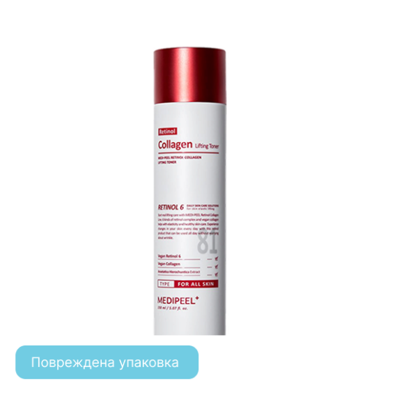 discount MEDI-PEEL Retinol Collagen Lifting Toner (150ml) | Ecoplace