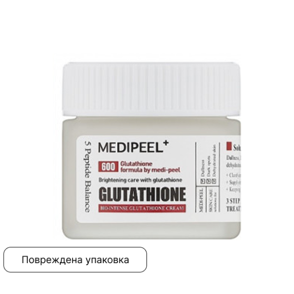 discount MEDIPEEL⁺ Bio‑Intense Glutathione White Cream (50g) | Ecoplace