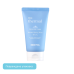 discount MEDI-PEEL Herb Thermal Ceramide Cream (120ml) | Ecoplace