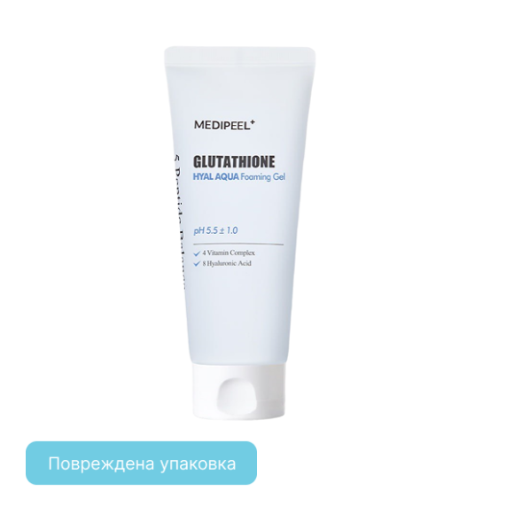 discount MEDI-PEEL Glutathione Hyal Aqua Foaming Gel Cleanser (150ml) | Ecoplace